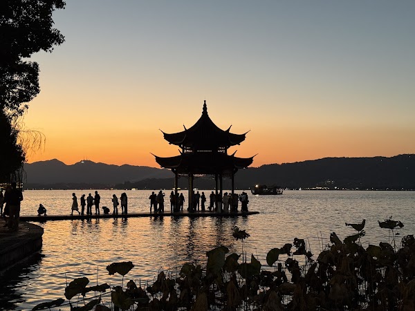 Yigongyuan Park