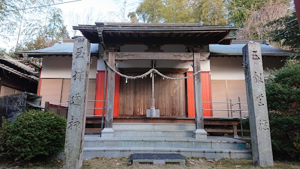 Inariyama Shrine 4