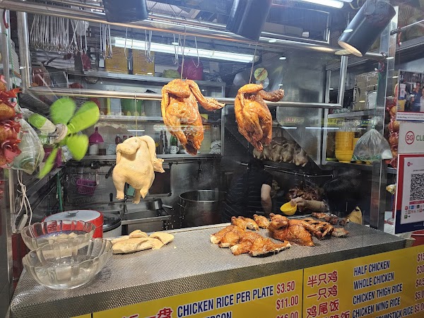 Jin Mao Hainanese Chicken Rice 01-60 AMK Ave 4
