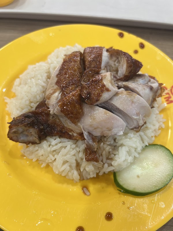 Jin Mao Hainanese Chicken Rice 01-60 AMK Ave 4 3