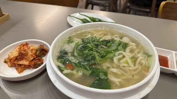 Jojo Kalguksu 4