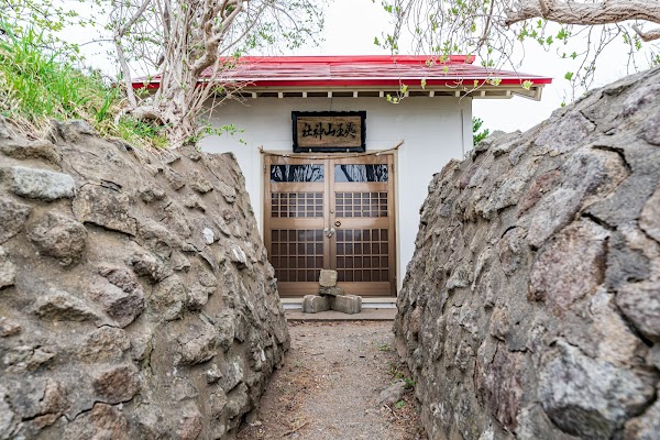 Iozan Shrine 4