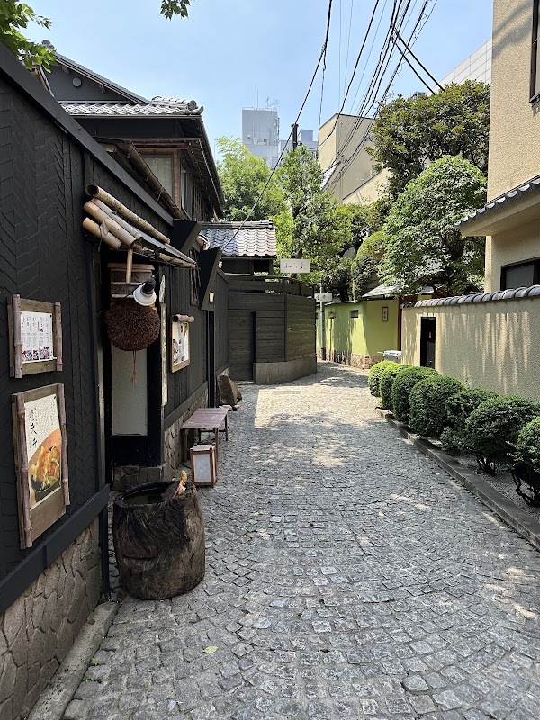 Hyogo Yokocho Alley 1