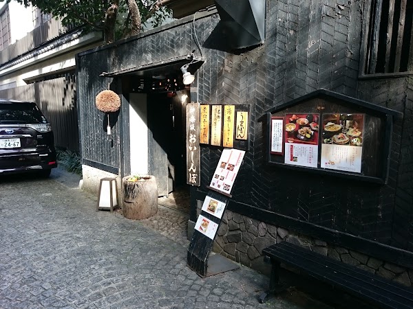 Hyogo Yokocho Alley 5
