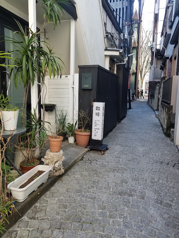 Hyogo Yokocho Alley 2