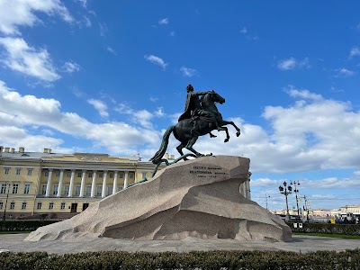 Bronze Horseman