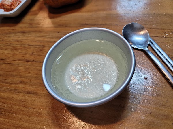 진가파전