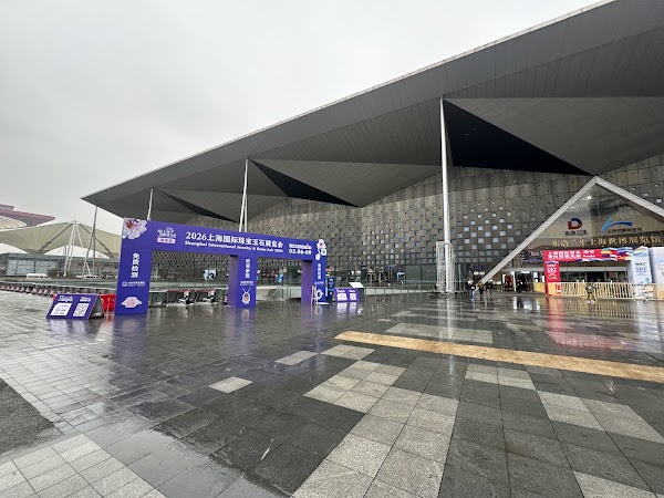 Shanghai World Expo Exhibition and Convention Center 4