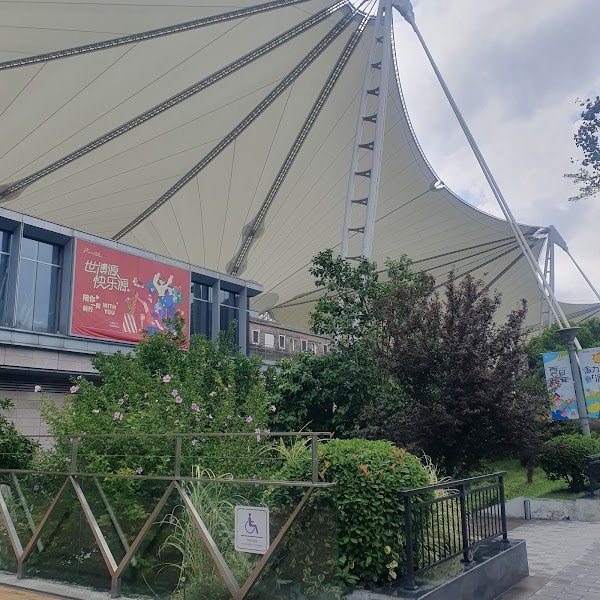 Shanghai World Expo Exhibition and Convention Center 3