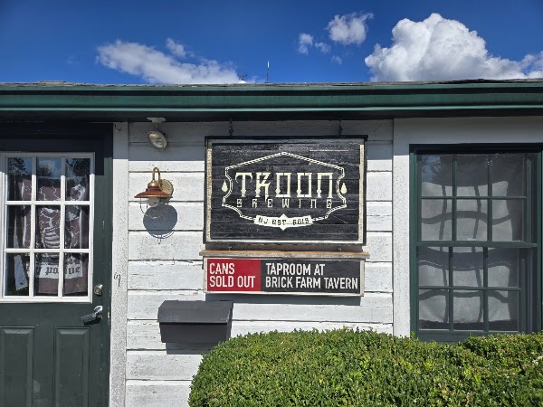 Brick Farm Tavern 1