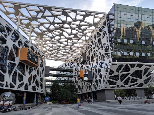 Alibaba Hangzhou Headquarters