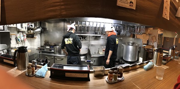 Ginjo Ramen Kubota 1