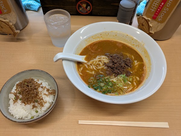 Ginjo Ramen Kubota 4