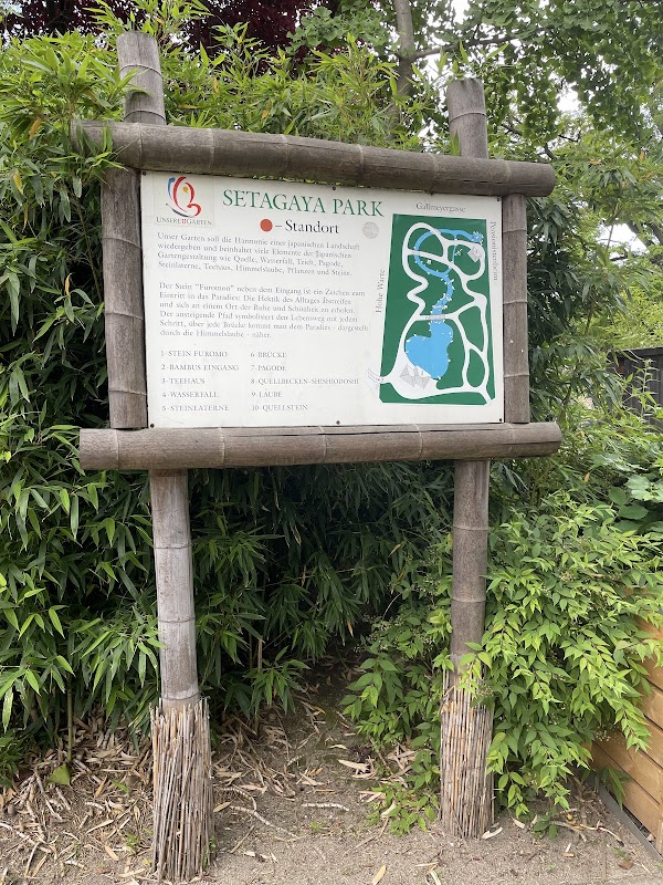 Setagayapark 2