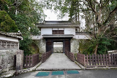 Obi Castle Ruins