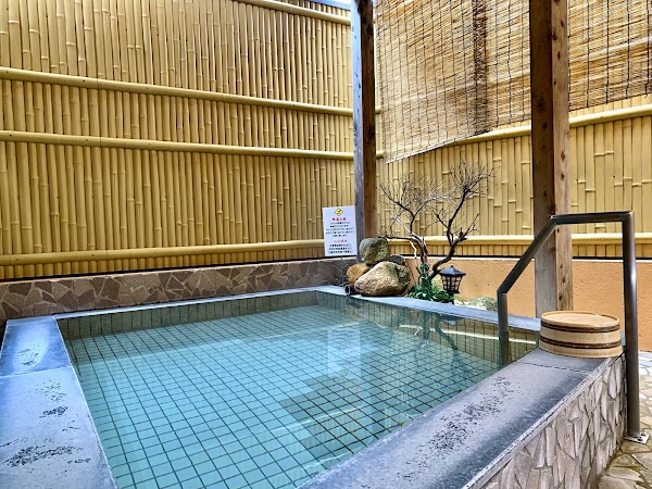 Teacup Onsen ( Yuzen Toukai ) 4