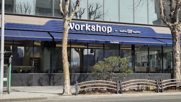 Baskin Robbins Workshop 1