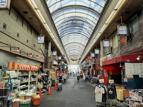 Kuromon Ichiba Market 5