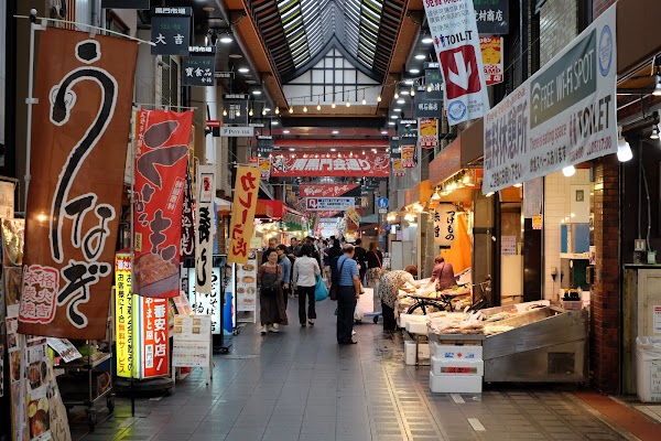 Kuromon Ichiba Market 4