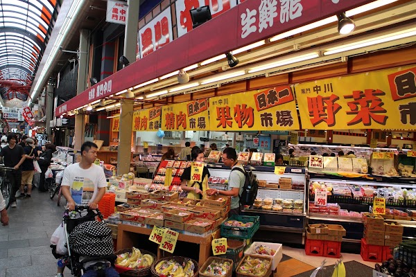 Kuromon Ichiba Market 3