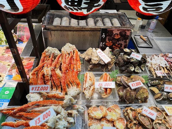 Kuromon Ichiba Market 2