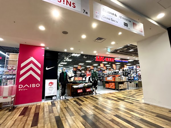 DAISO