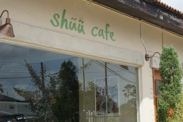 Shüü Cafe