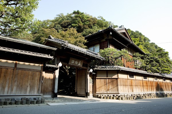 Nishimuraya Honkan