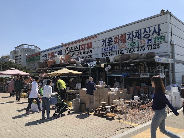 Yangjae Flower Market 1