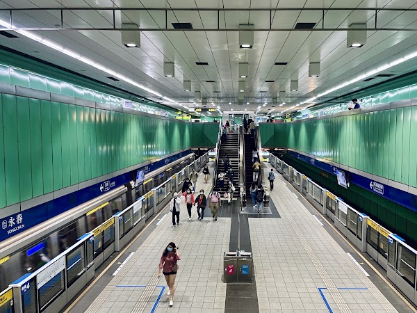 Yongchun Station