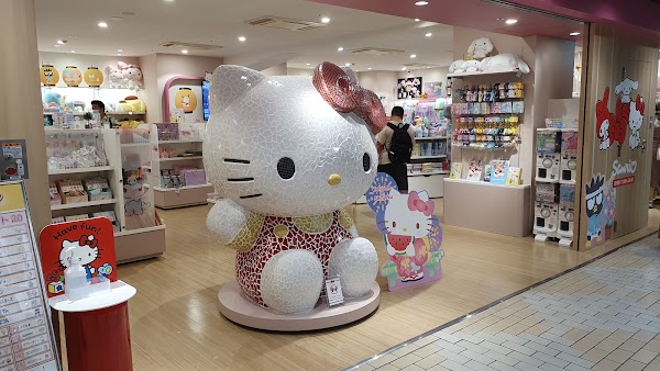 Kinokuniya Shinjuku Main Store 2