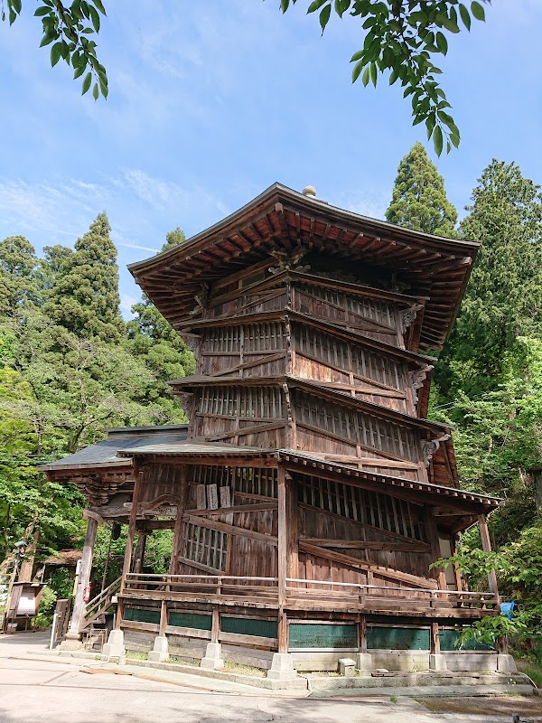 🇯🇵Japan 39