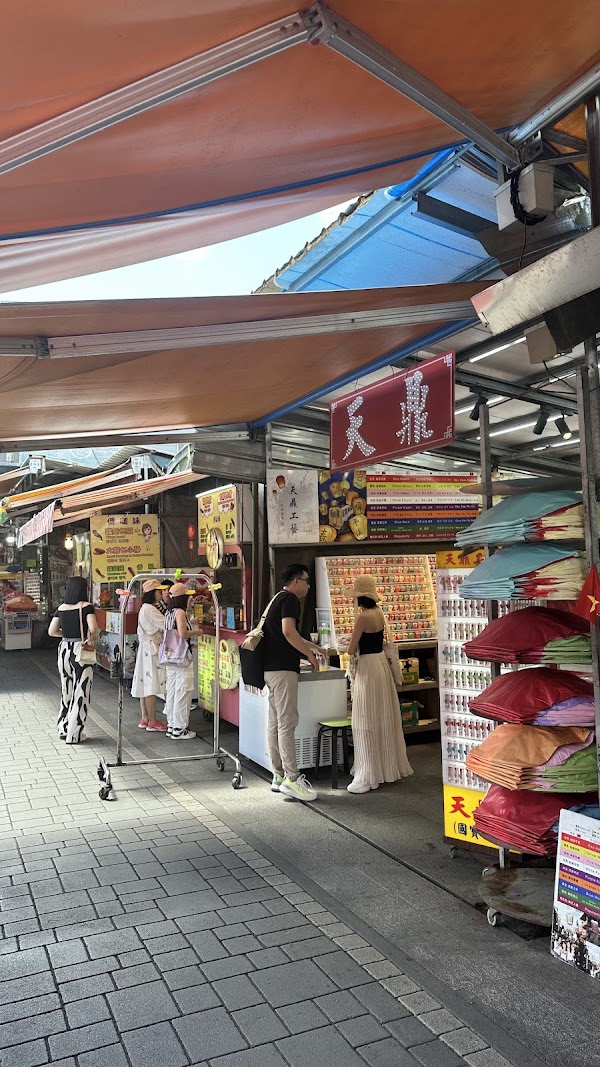 Shifen Tourist Gift Shop 1