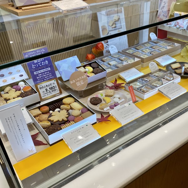 HIBIKA Umeda Hankyu Store