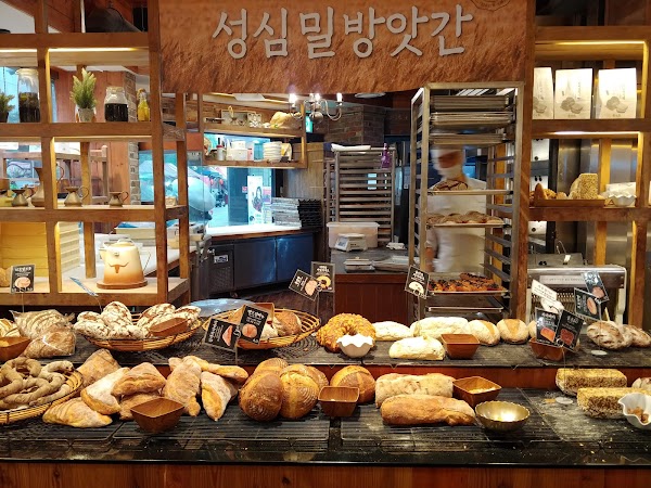 Sungsimdang Bakery Head Store