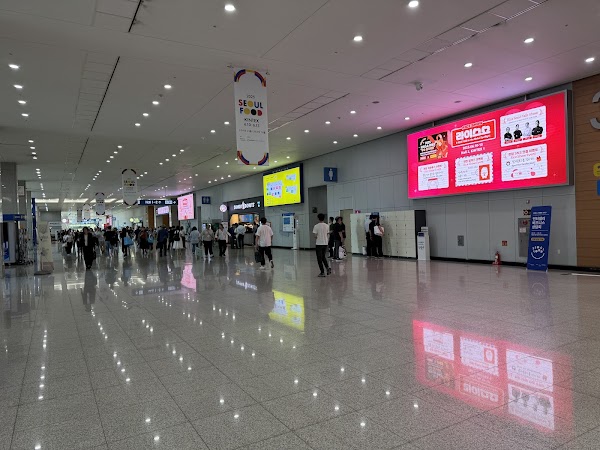 KINTEX 1