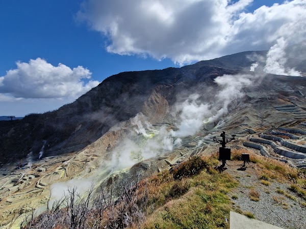 Mt. Hakone 4