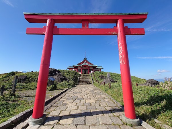 Mt. Hakone 3