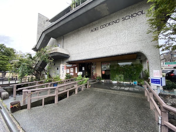 Aoki Cooking School
