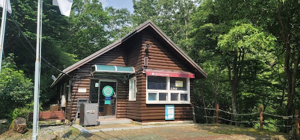 국립신불산폭포자연휴양림 2
