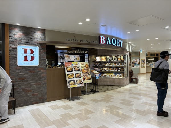 BAQET atré Oimachi Shop