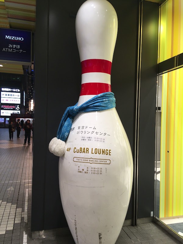 Tokyo Dome Bowling Center 2