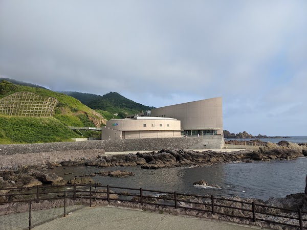 Oga Aquarium GAO 5