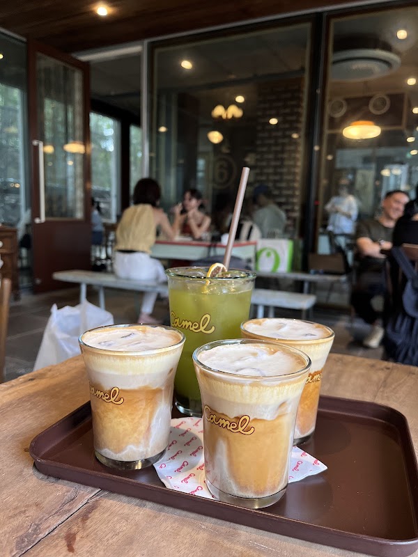 Camel Coffee 3