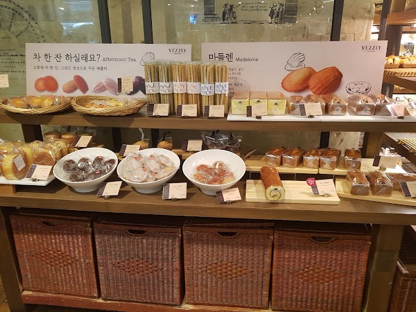 Hyundai Department Store Apgujeong Main Store 2