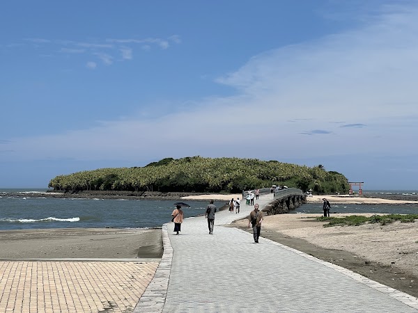 Aoshima Island