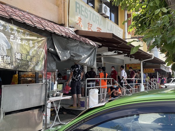 Restoran Lai Kee 来來記西刀魚丸