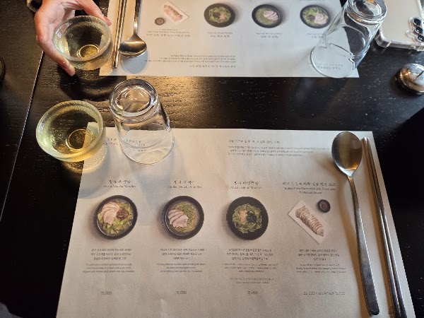 OSULLOC TEA TERRACE MATCHA NOODLE BAR 3