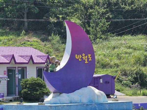 Purple Island 반월카페 2