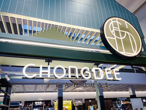 Chongdee Teahouse - centralWorld